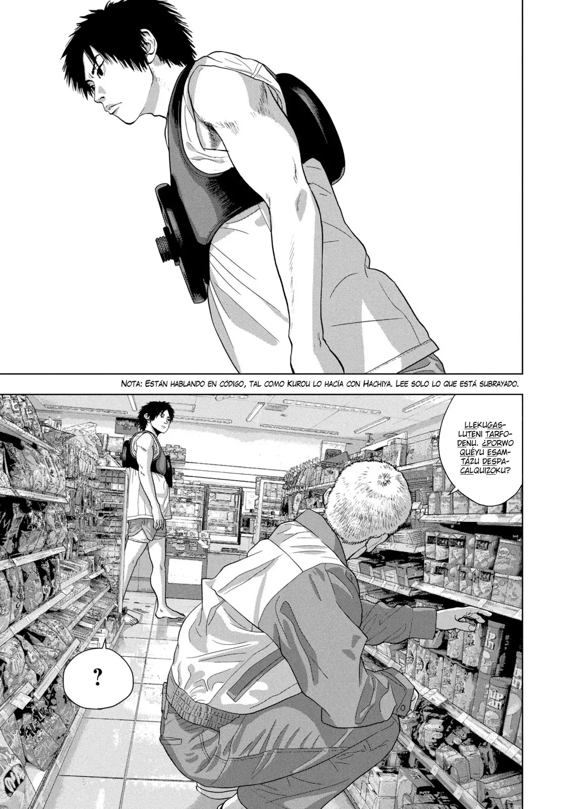 Read Under Ninja Es Manga Online