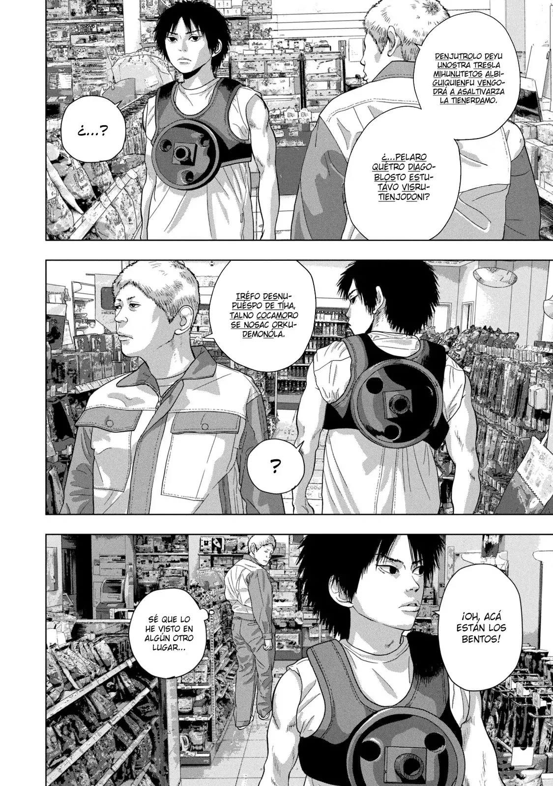 Read Under Ninja Es Manga Online