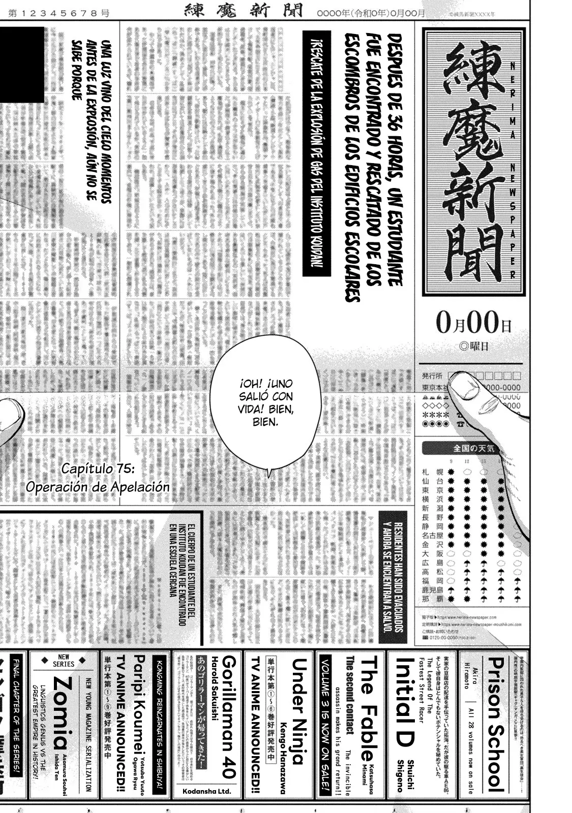 Read Under Ninja Es Manga Online
