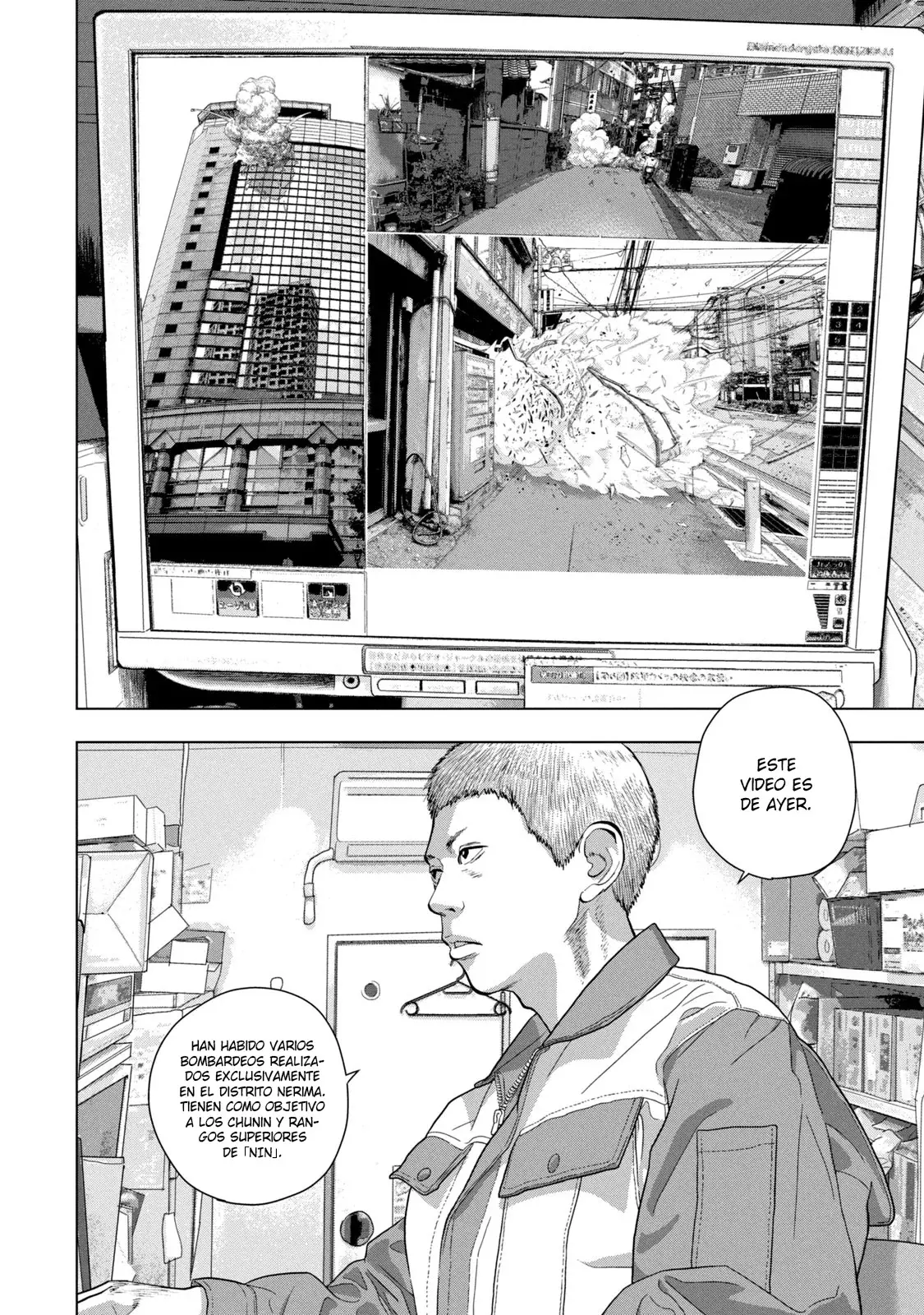 Read Under Ninja Es Manga Online
