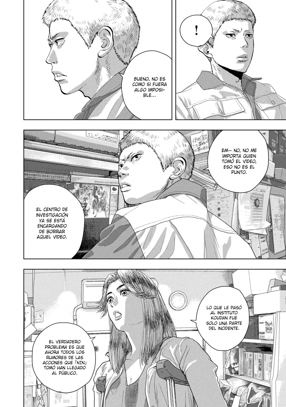 Read Under Ninja Es Manga Online