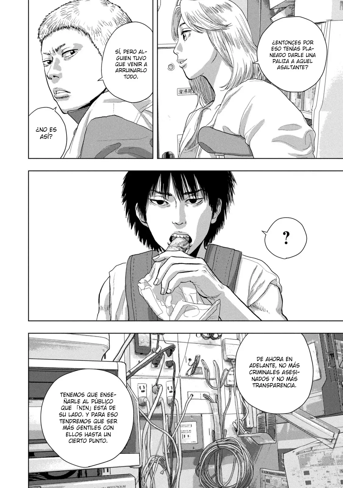 Read Under Ninja Es Manga Online