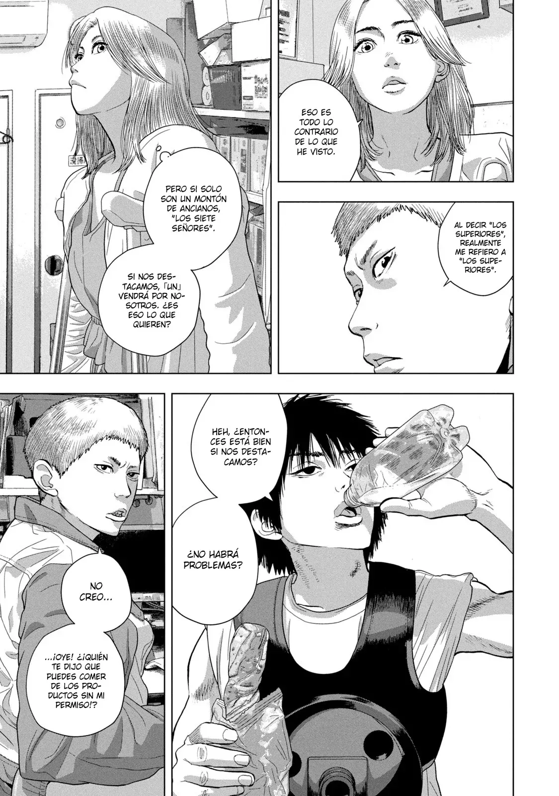 Read Under Ninja Es Manga Online