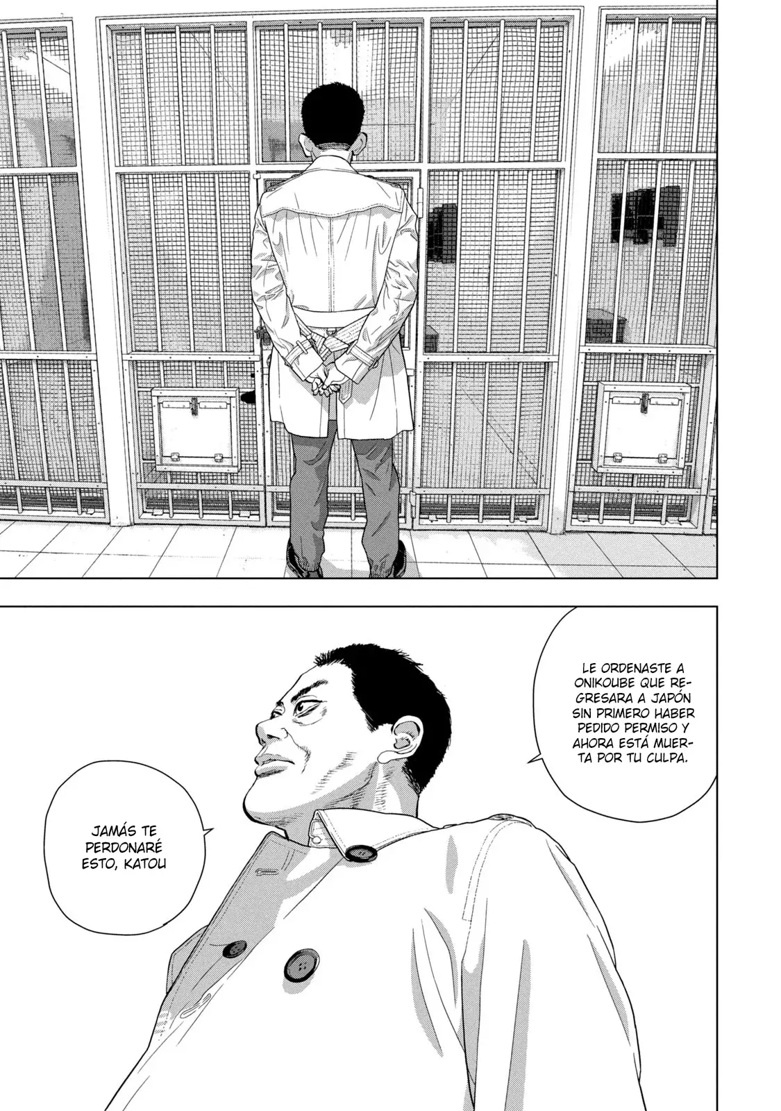 Read Under Ninja Es Manga Online