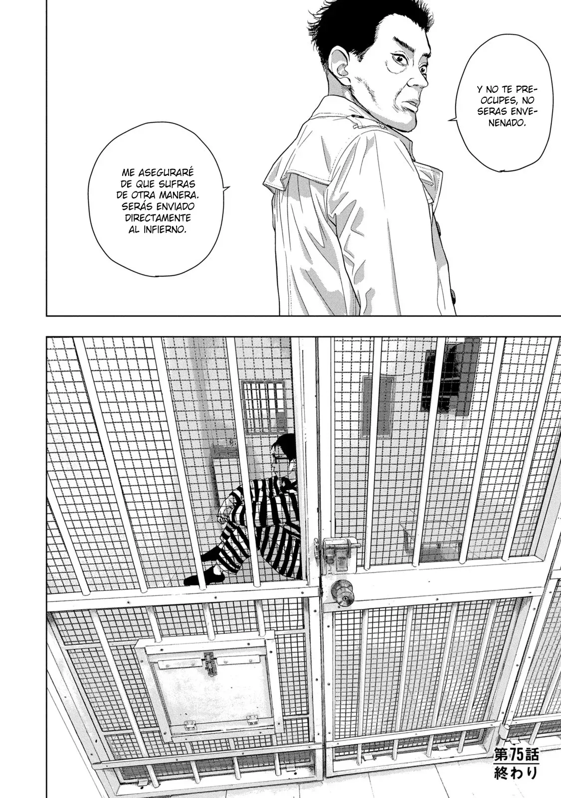Read Under Ninja Es Manga Online