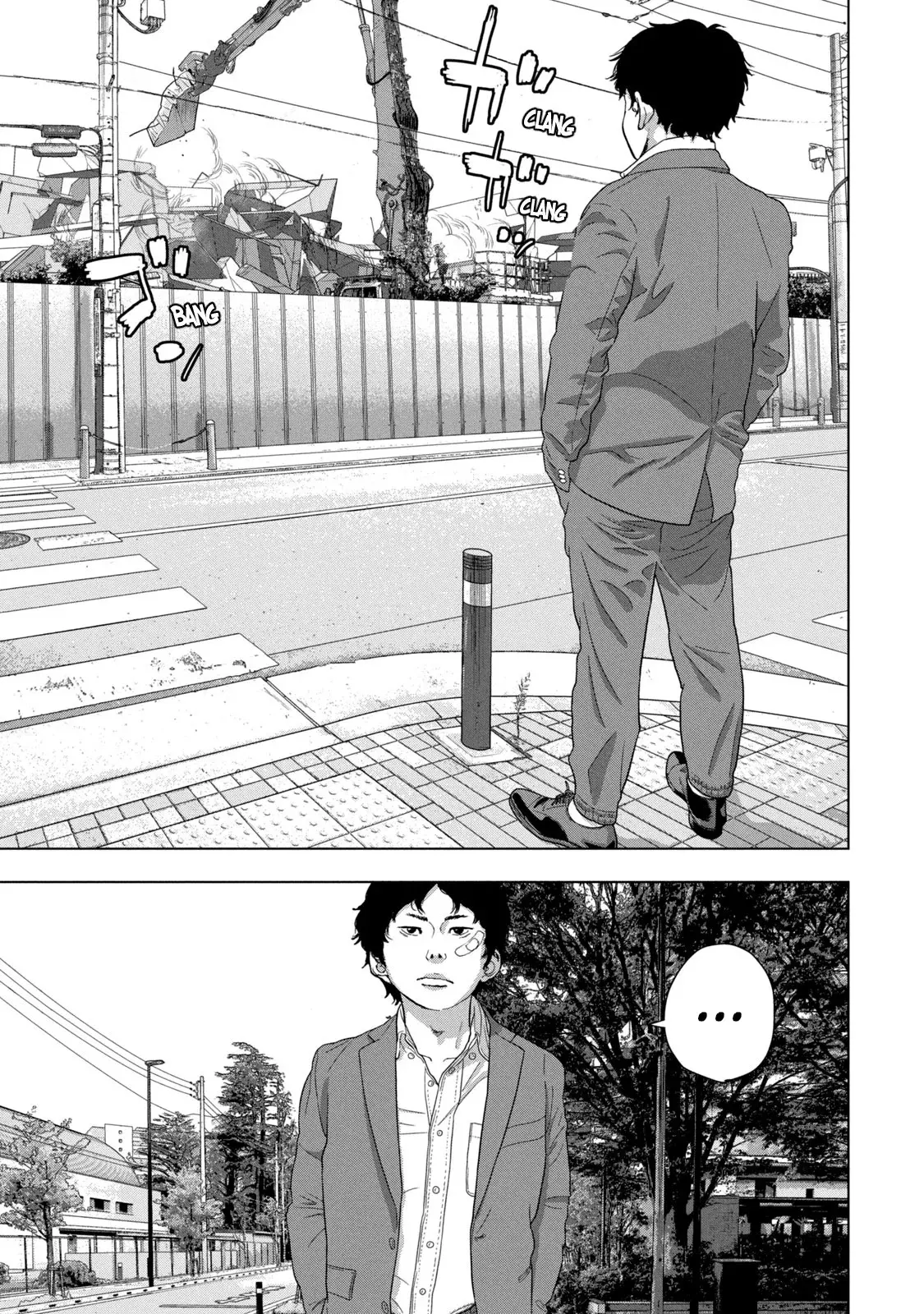 Read Under Ninja Es Manga Online