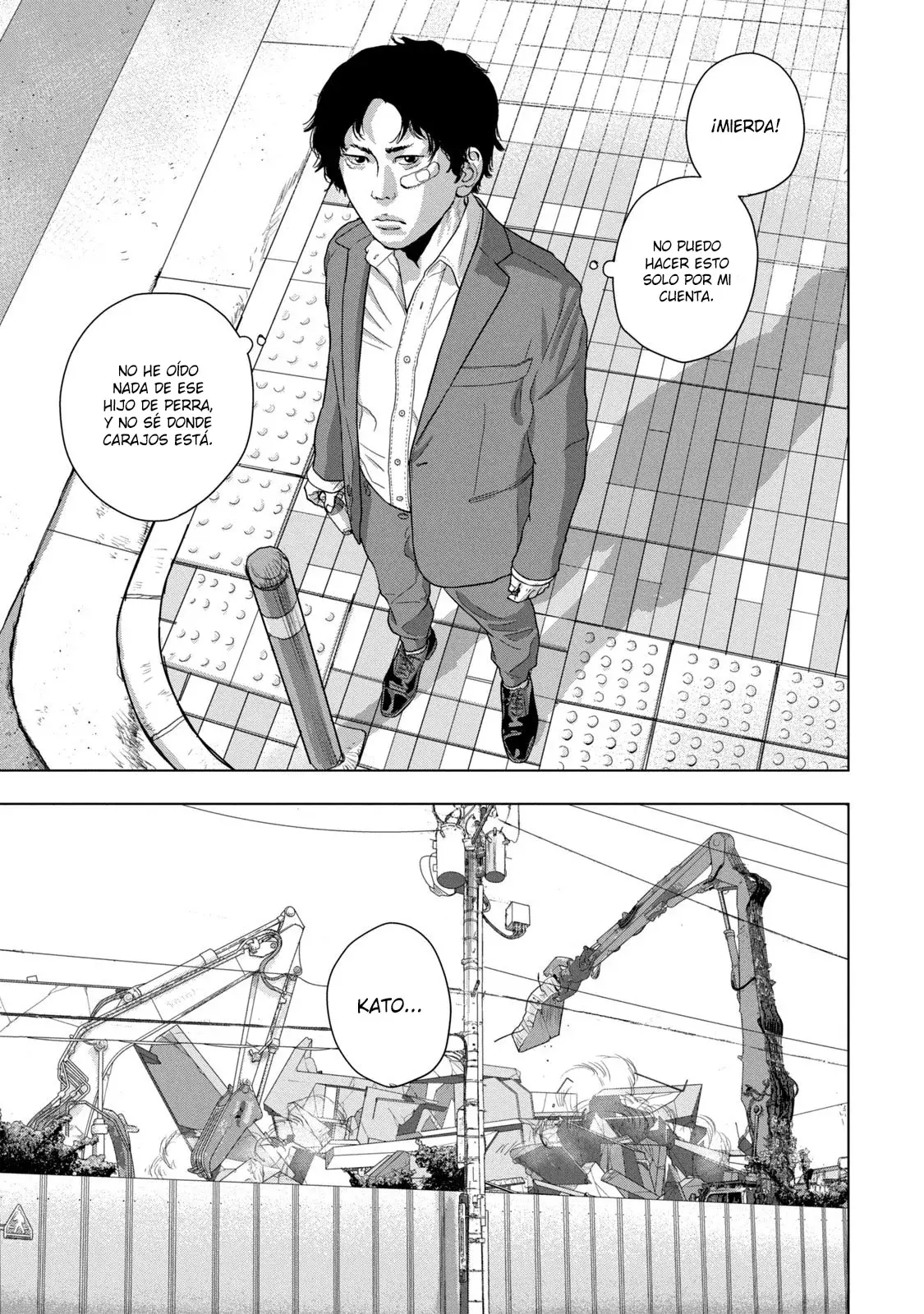 Read Under Ninja Es Manga Online