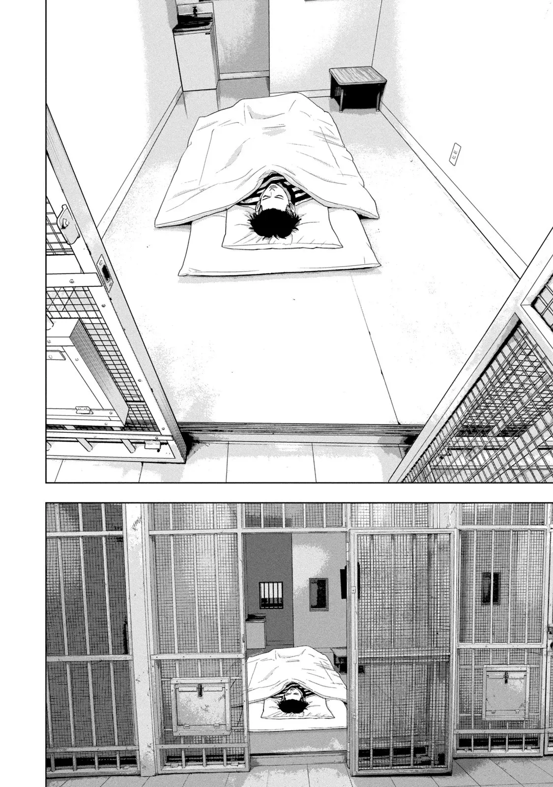 Read Under Ninja Es Manga Online