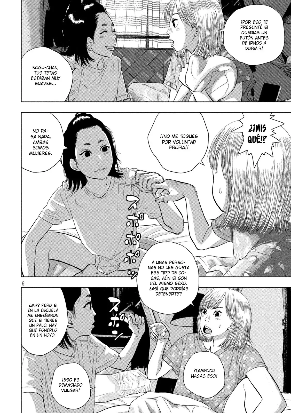Read Under Ninja Es Manga Online