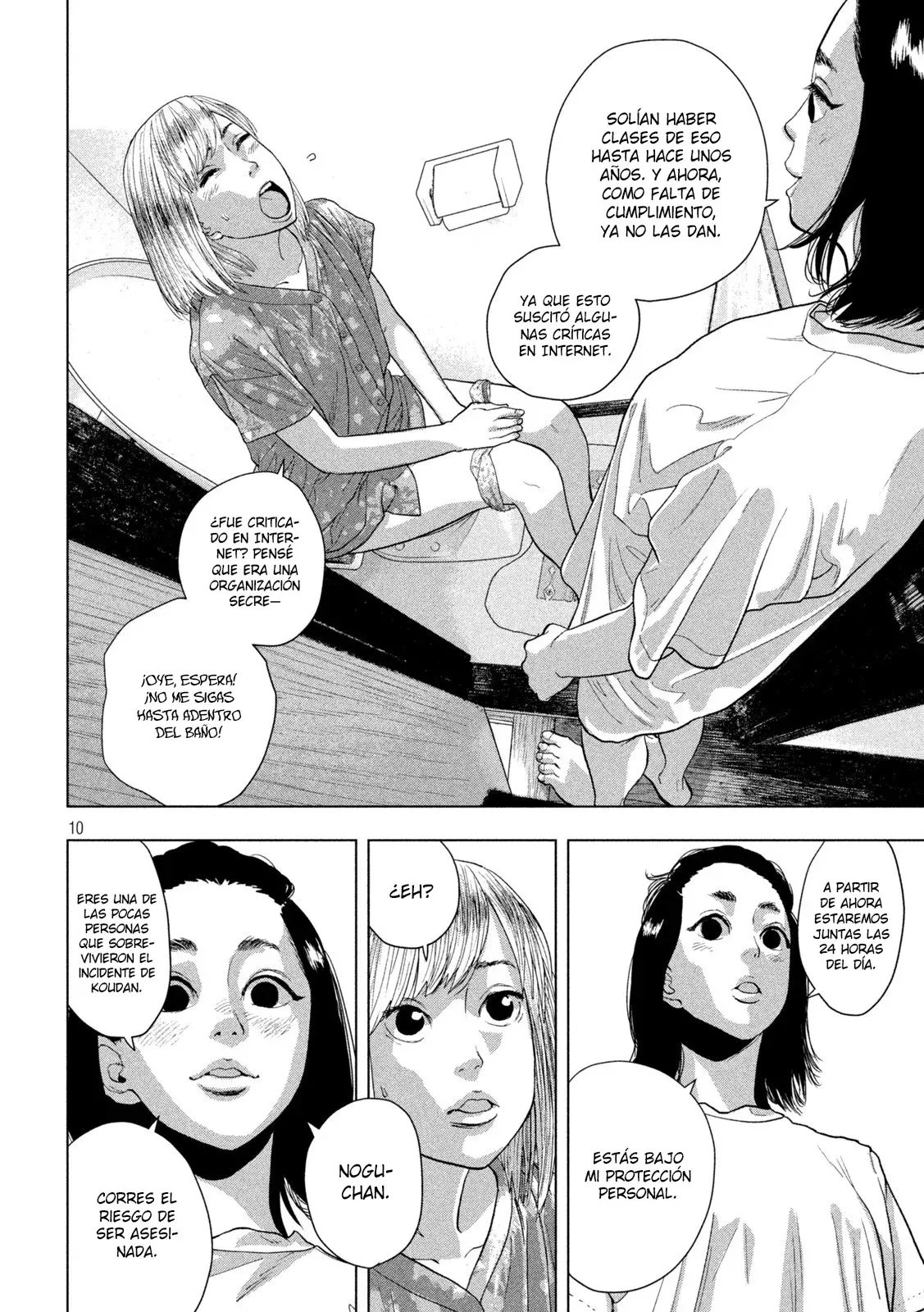 Read Under Ninja Es Manga Online