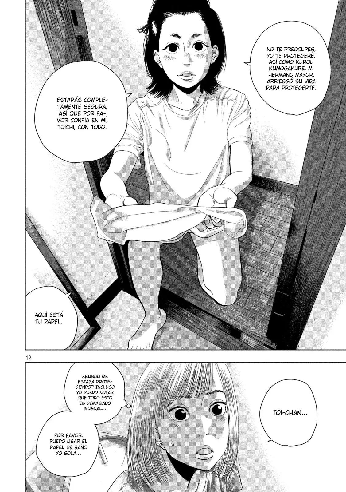 Read Under Ninja Es Manga Online
