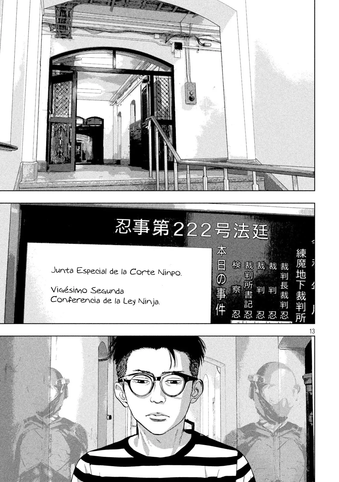 Read Under Ninja Es Manga Online