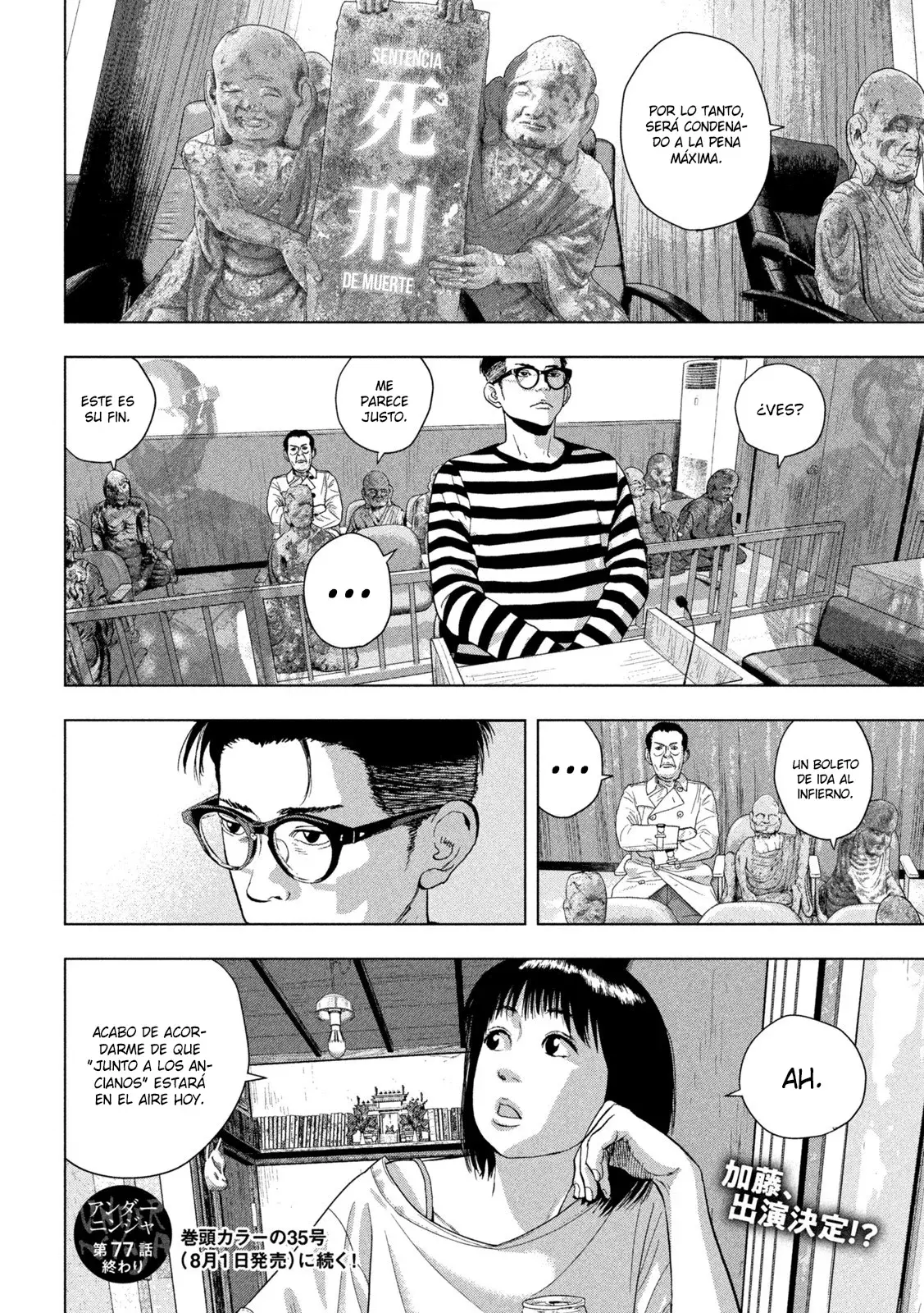 Read Under Ninja Es Manga Online