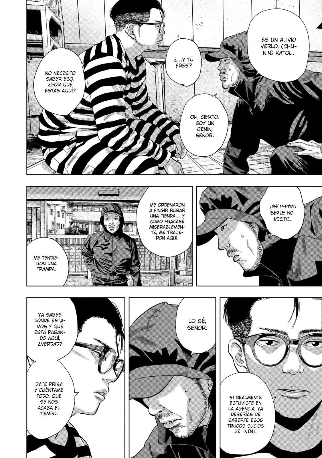 Read Under Ninja Es Manga Online