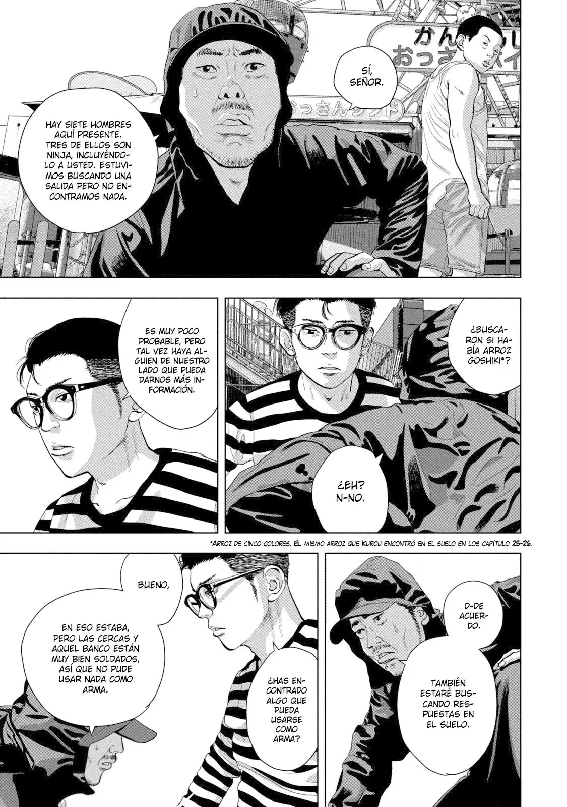 Read Under Ninja Es Manga Online