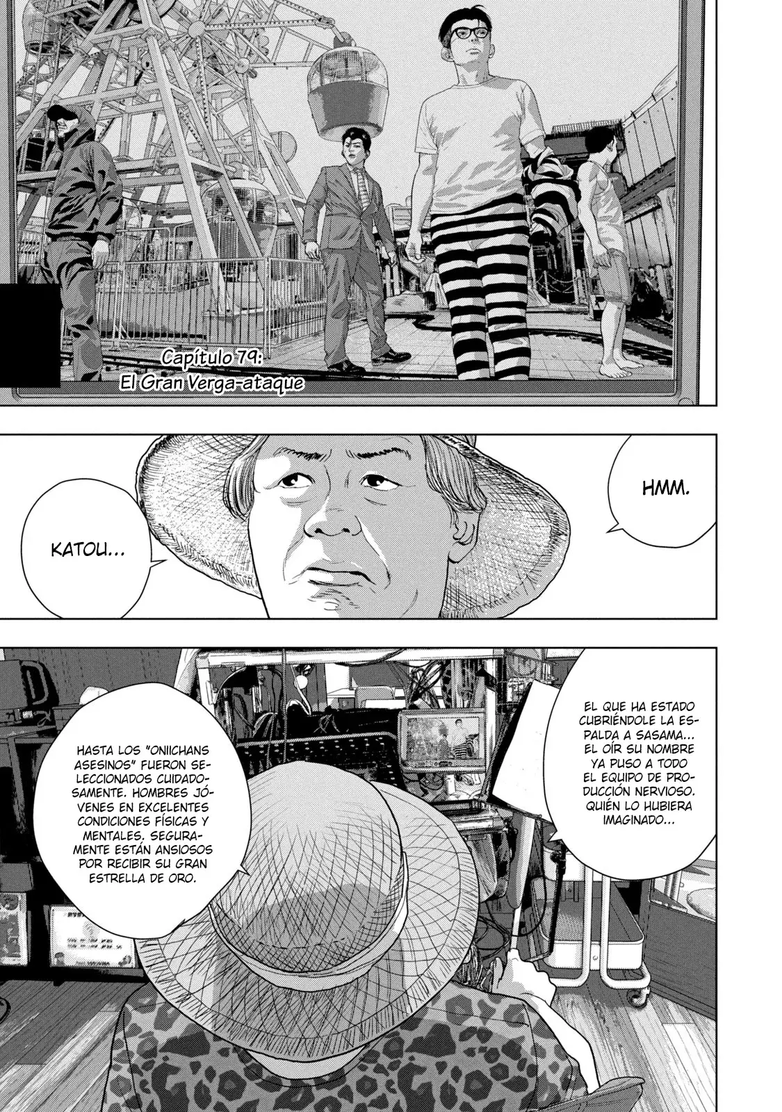 Read Under Ninja Es Manga Online