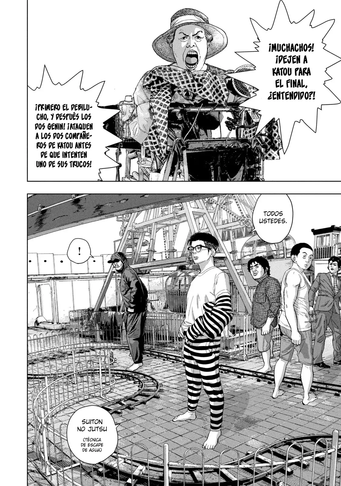Read Under Ninja Es Manga Online
