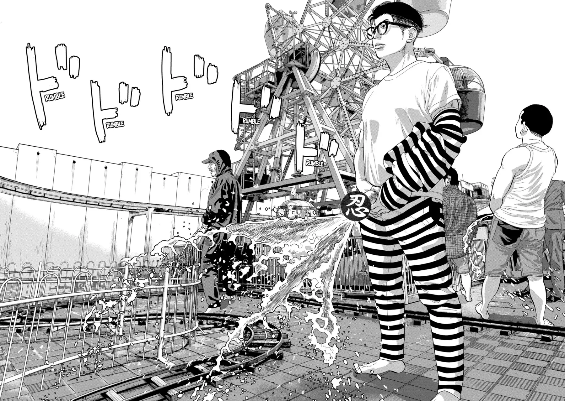 Read Under Ninja Es Manga Online