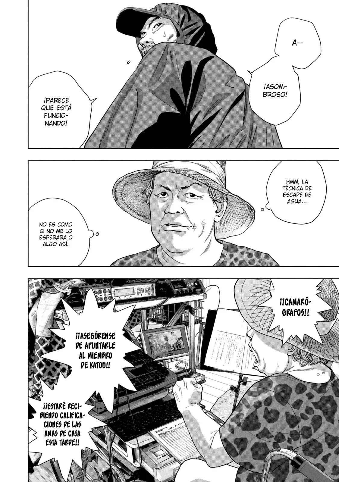 Read Under Ninja Es Manga Online