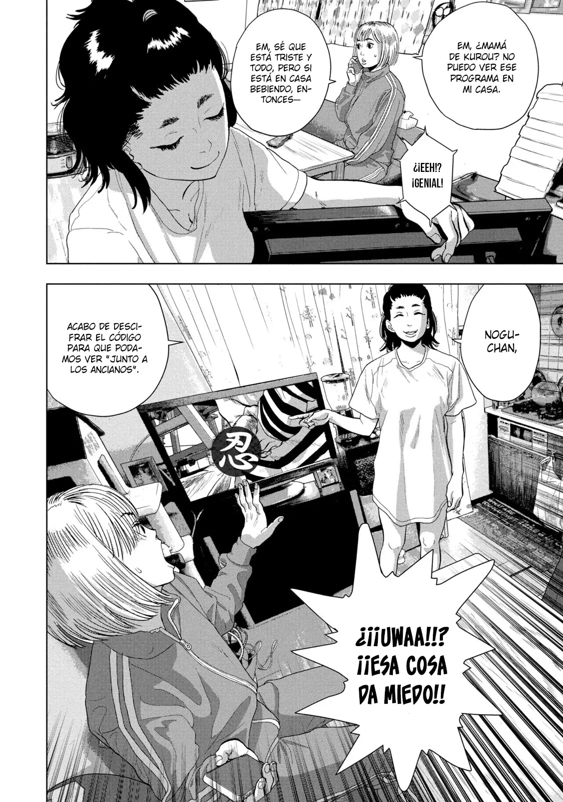 Read Under Ninja Es Manga Online