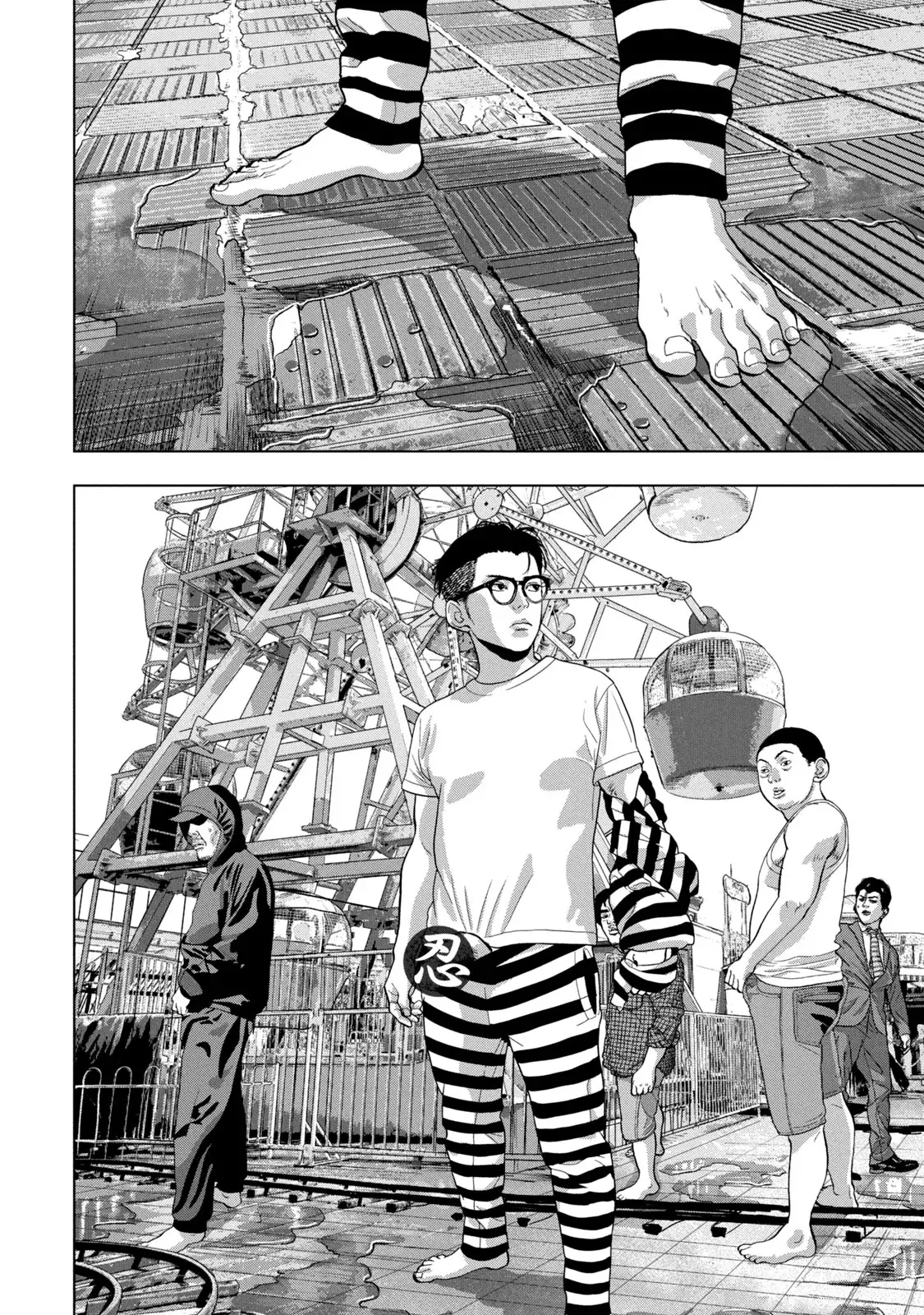 Read Under Ninja Es Manga Online