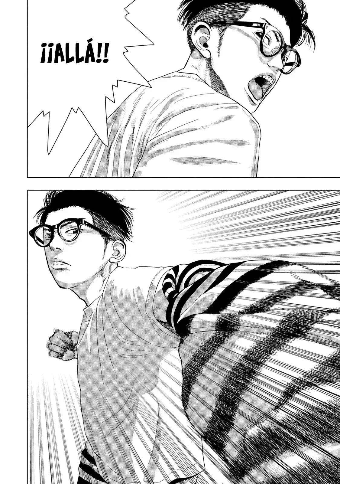 Read Under Ninja Es Manga Online
