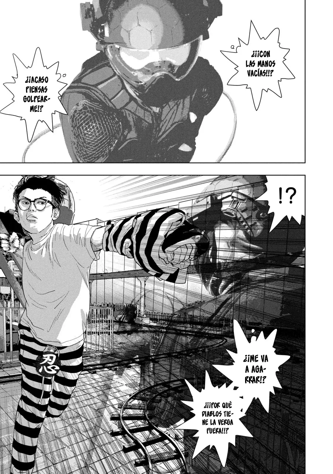 Read Under Ninja Es Manga Online