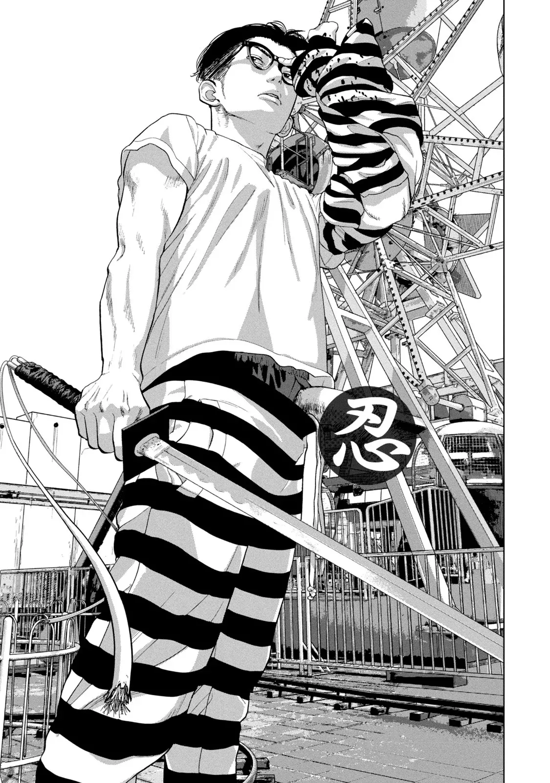 Read Under Ninja Es Manga Online