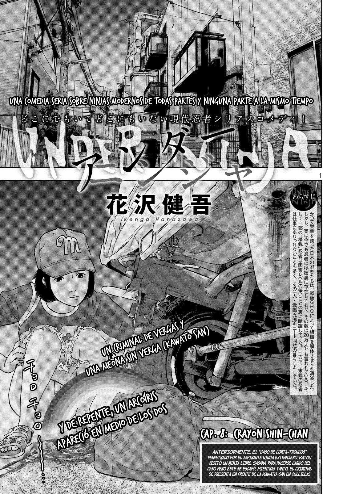 Read Under Ninja Es Manga Online