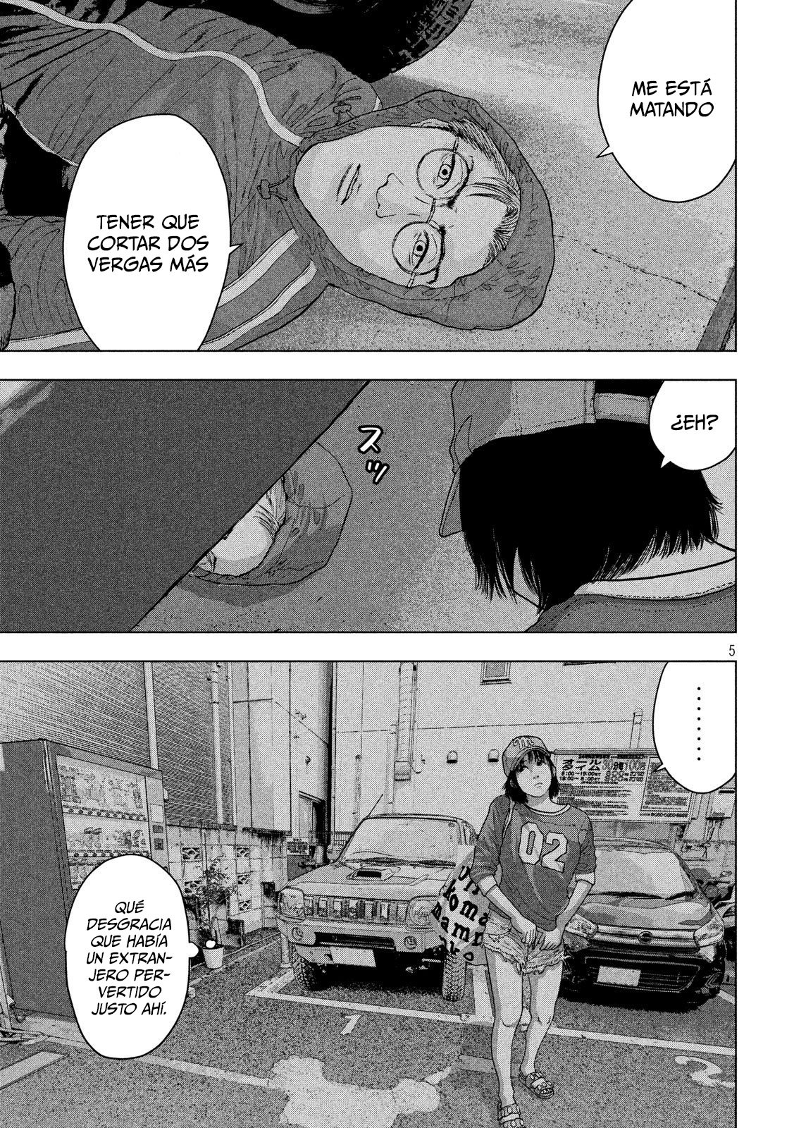 Read Under Ninja Es Manga Online