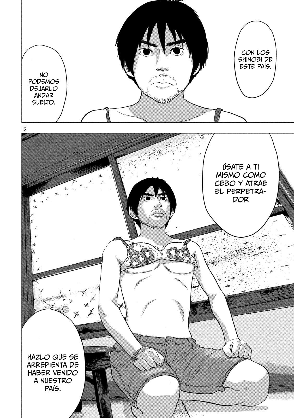 Read Under Ninja Es Manga Online