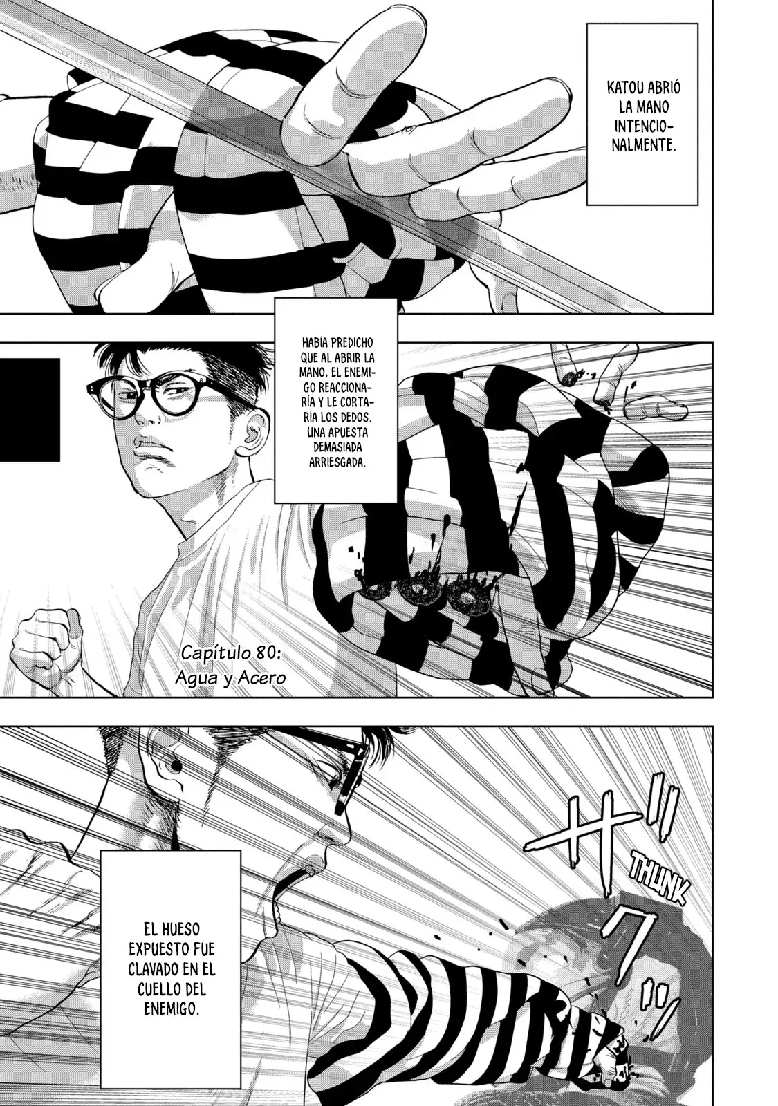 Read Under Ninja Es Manga Online