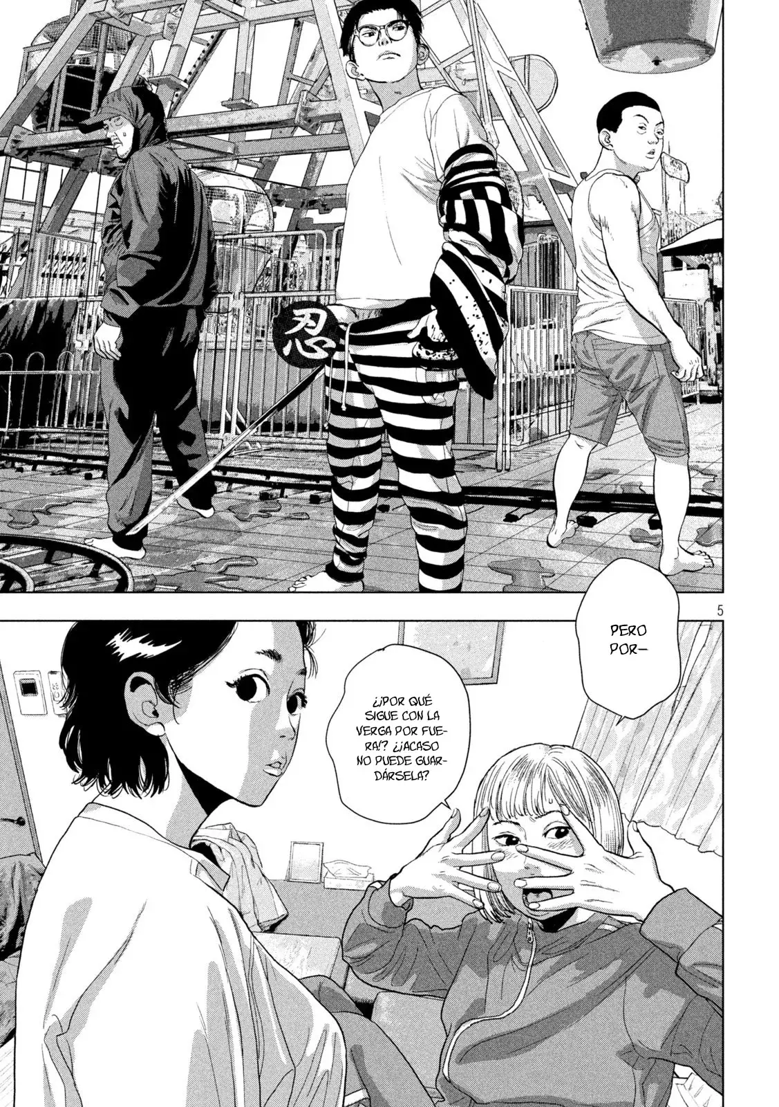 Read Under Ninja Es Manga Online