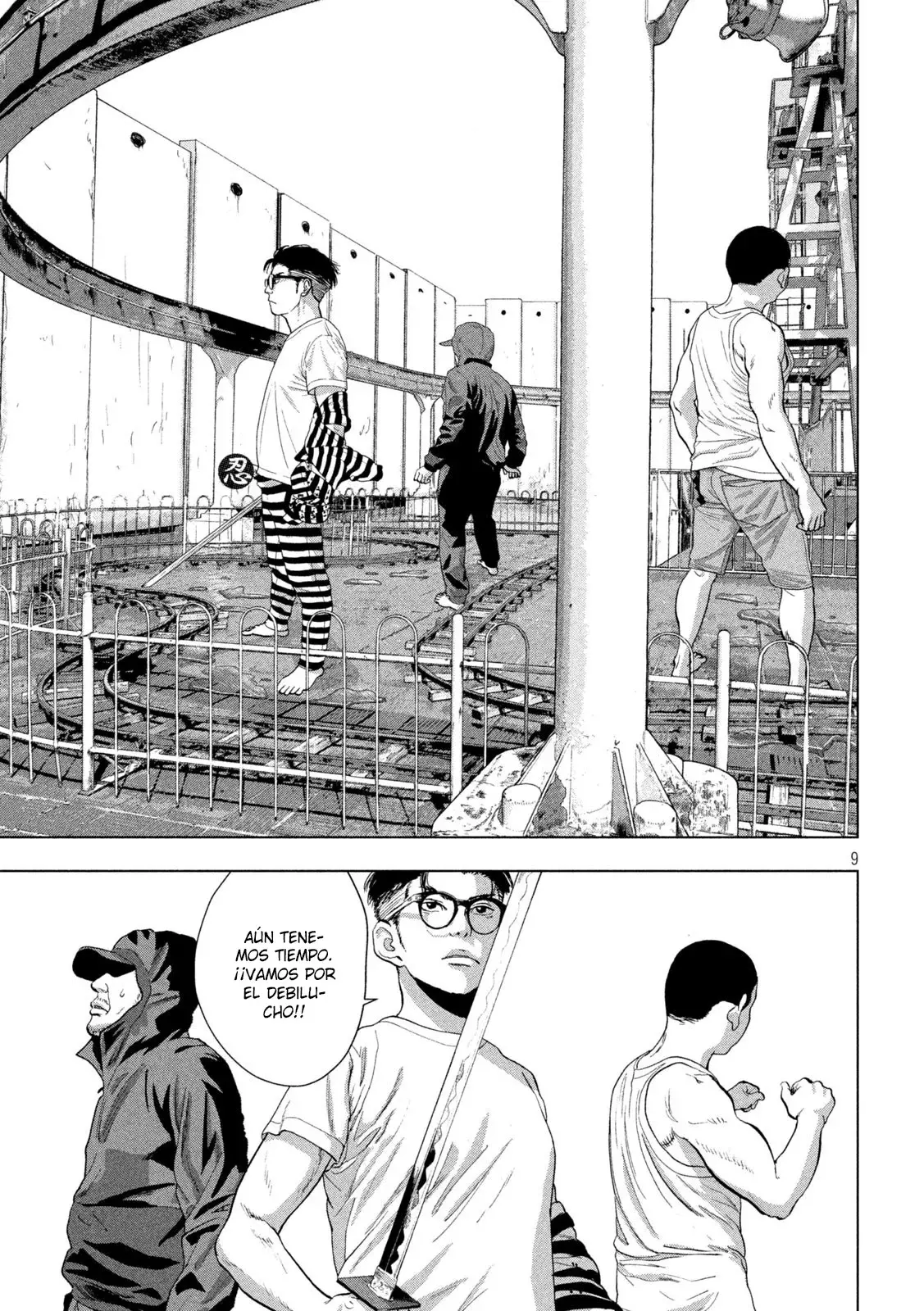 Read Under Ninja Es Manga Online