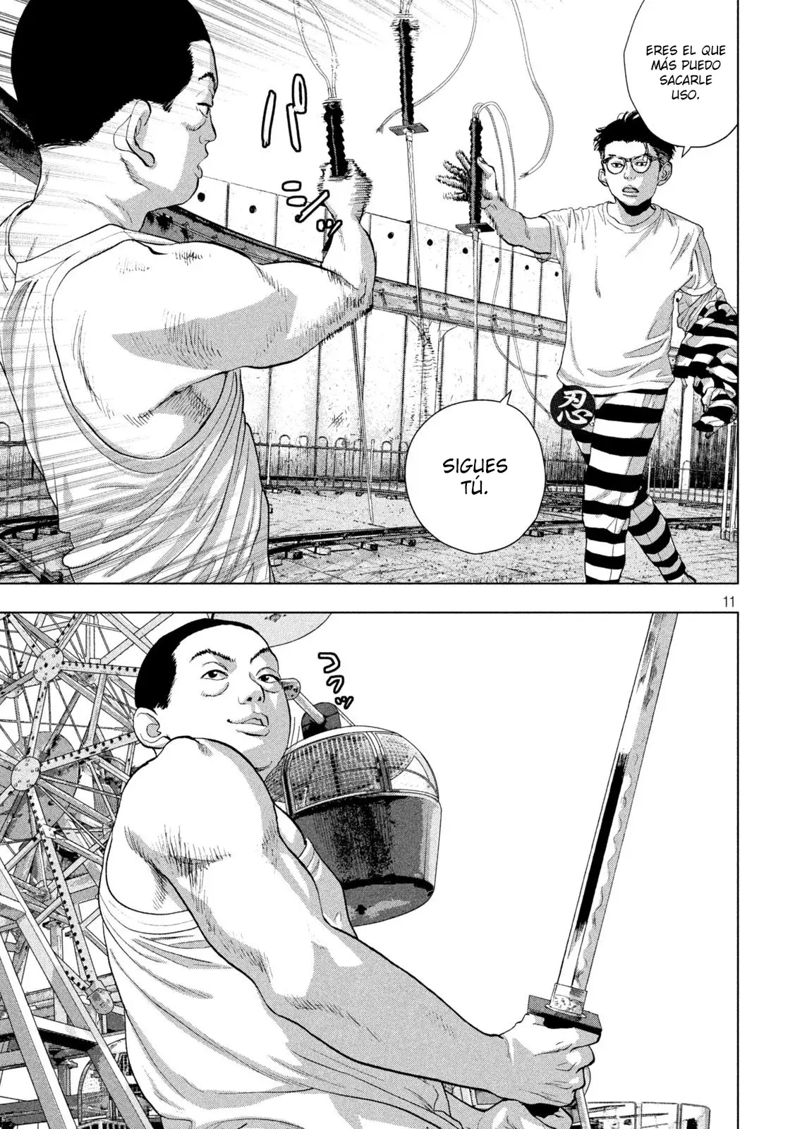 Read Under Ninja Es Manga Online