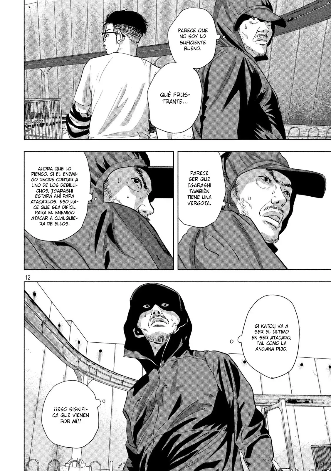 Read Under Ninja Es Manga Online