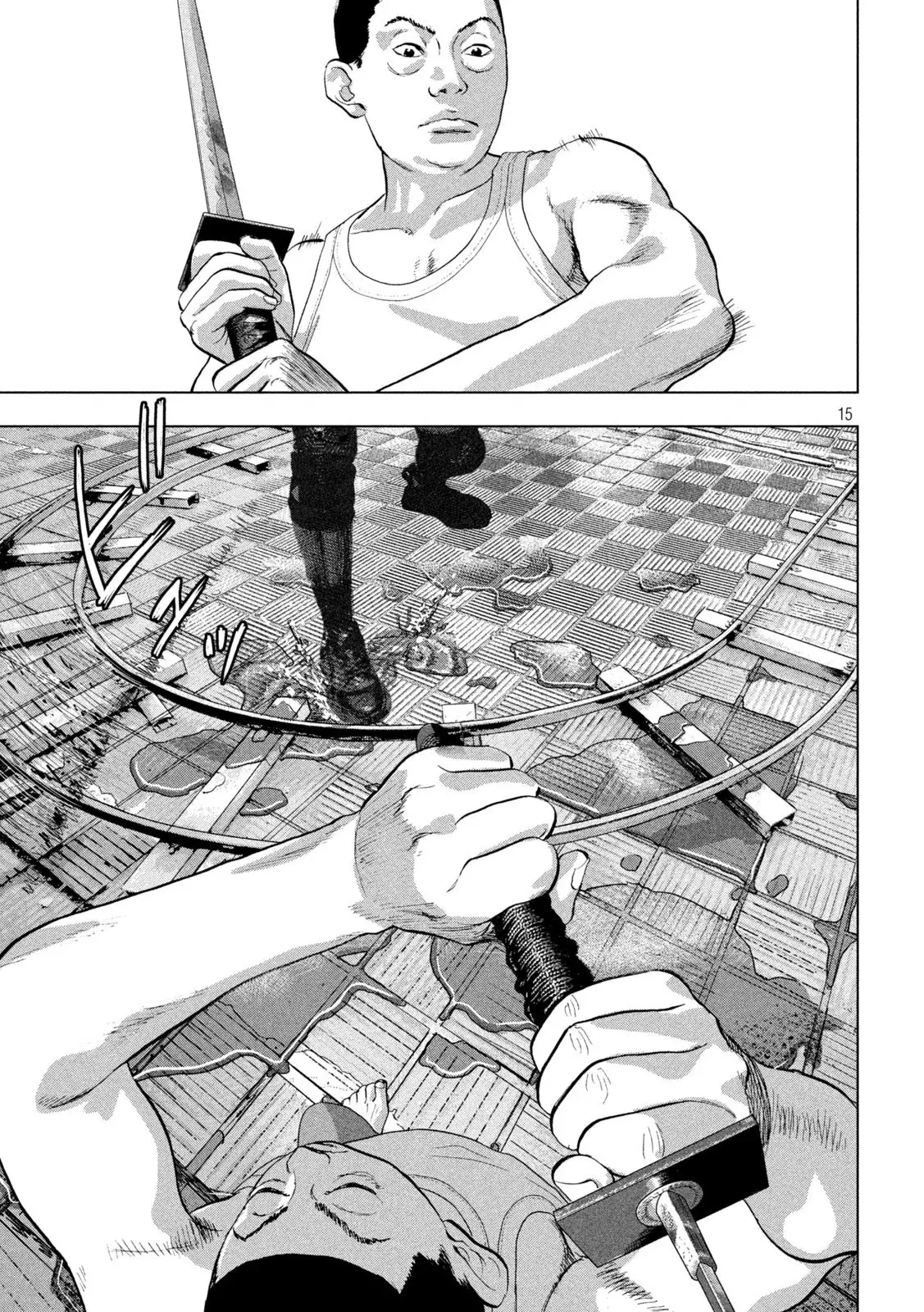 Read Under Ninja Es Manga Online