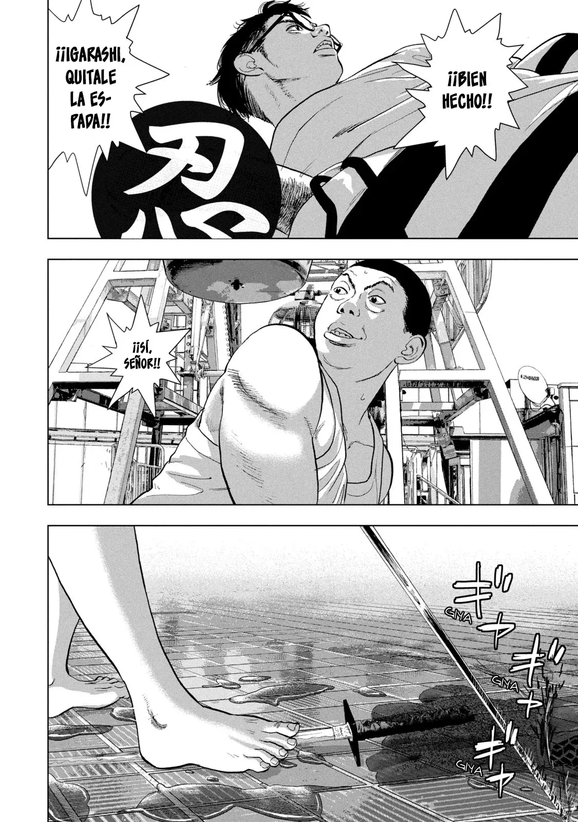 Read Under Ninja Es Manga Online