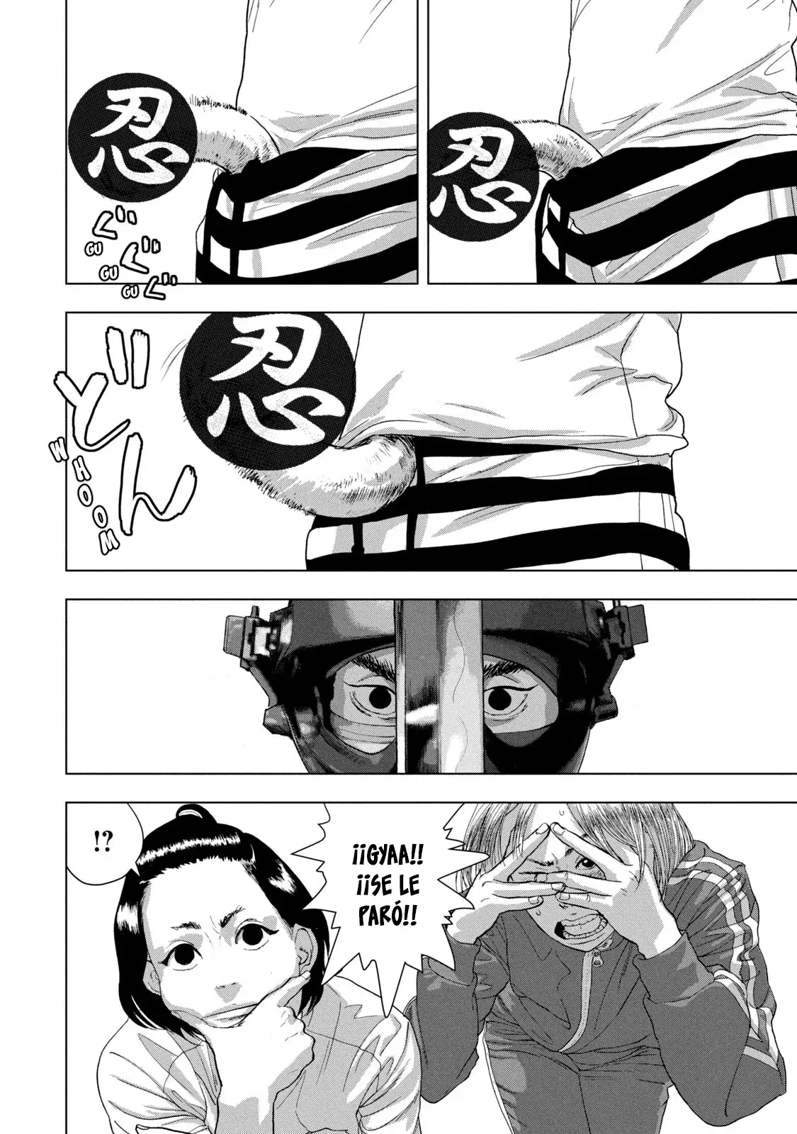 Read Under Ninja Es Manga Online