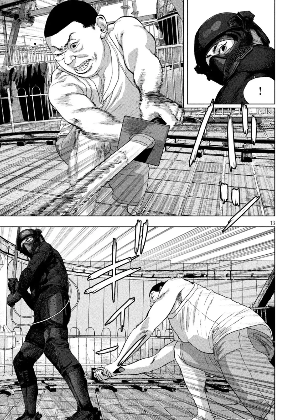 Read Under Ninja Es Manga Online