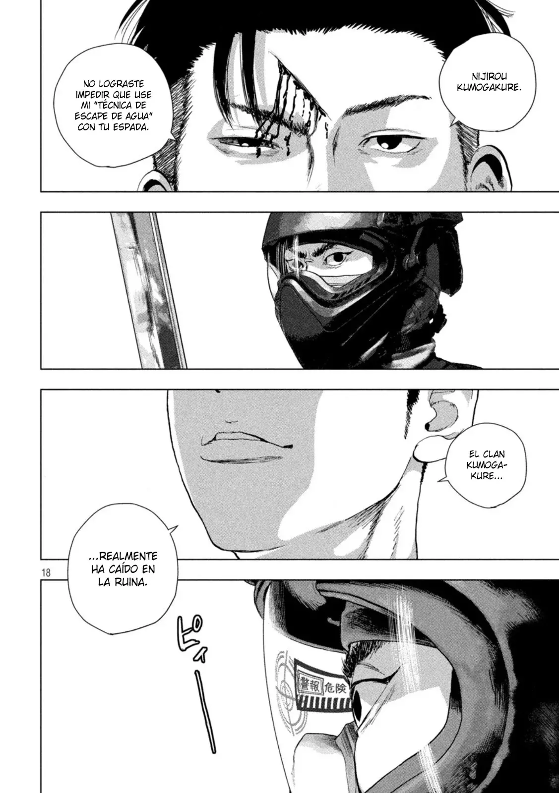 Read Under Ninja Es Manga Online