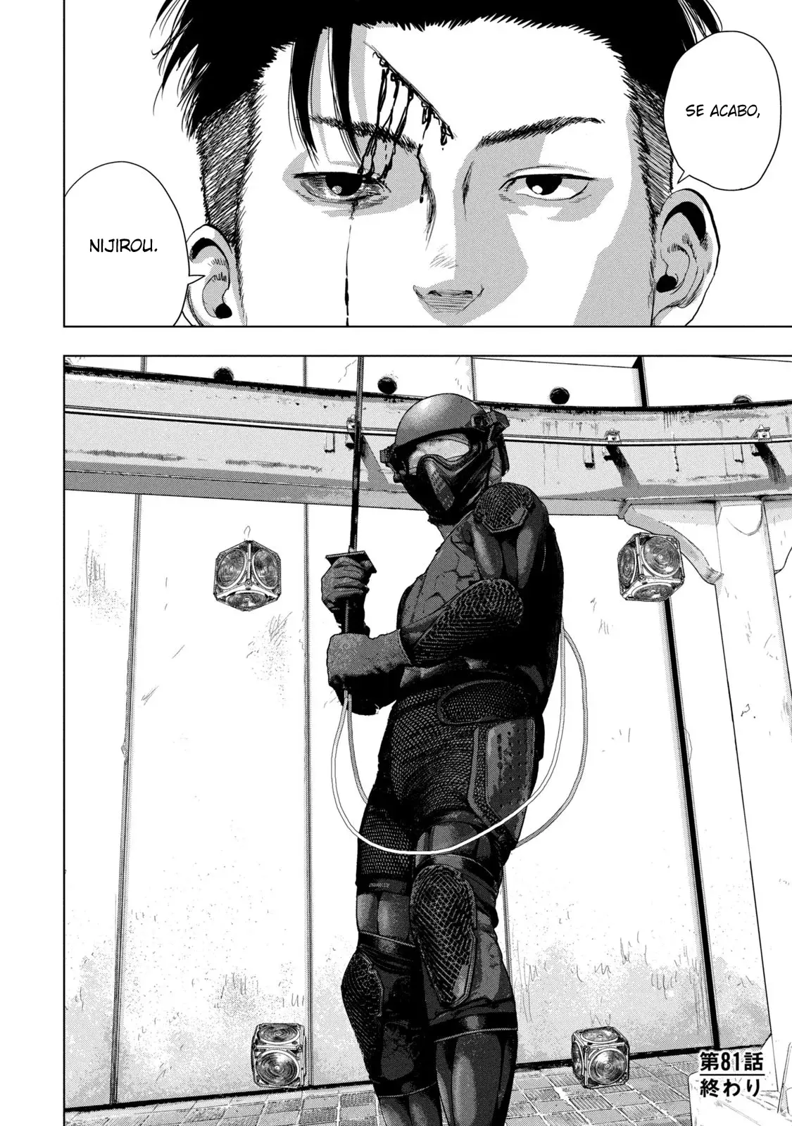 Read Under Ninja Es Manga Online