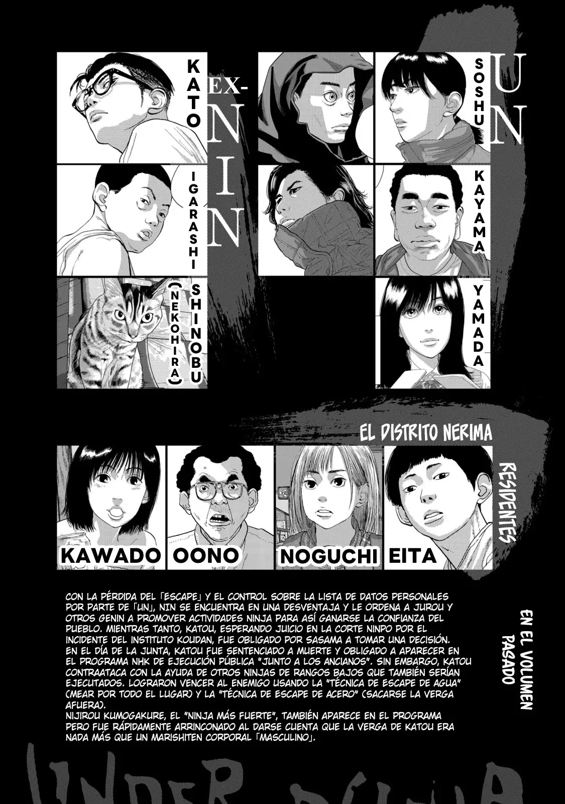 Read Under Ninja Es Manga Online