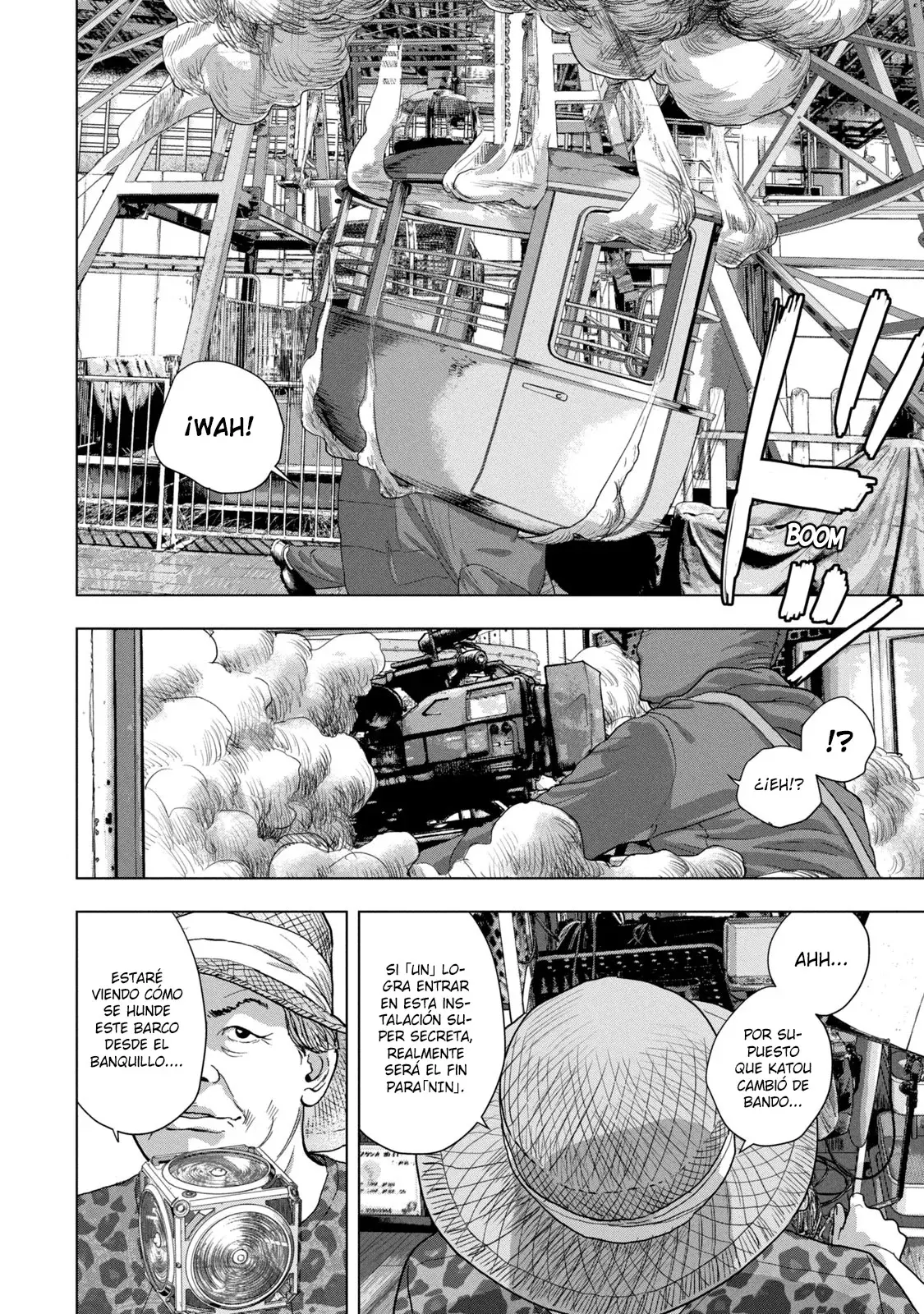 Read Under Ninja Es Manga Online