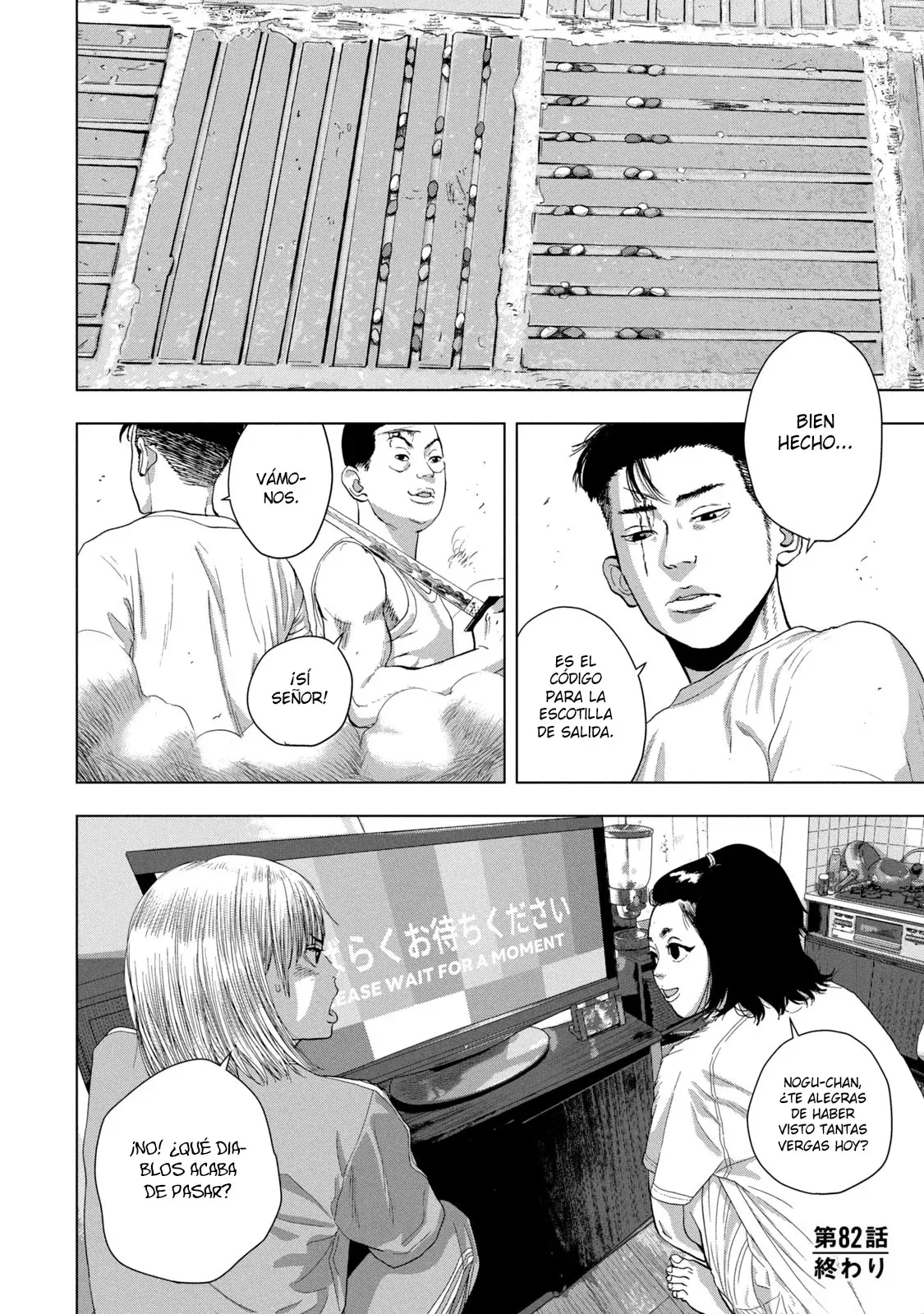 Read Under Ninja Es Manga Online