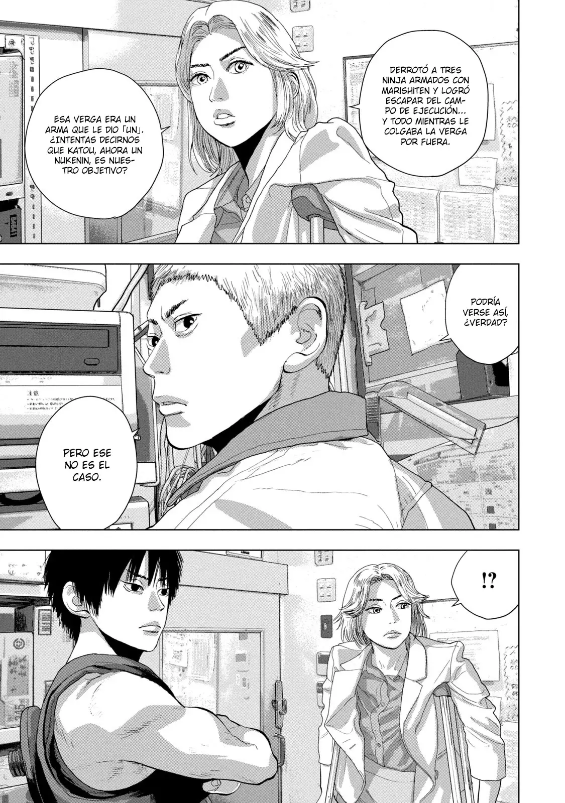 Read Under Ninja Es Manga Online