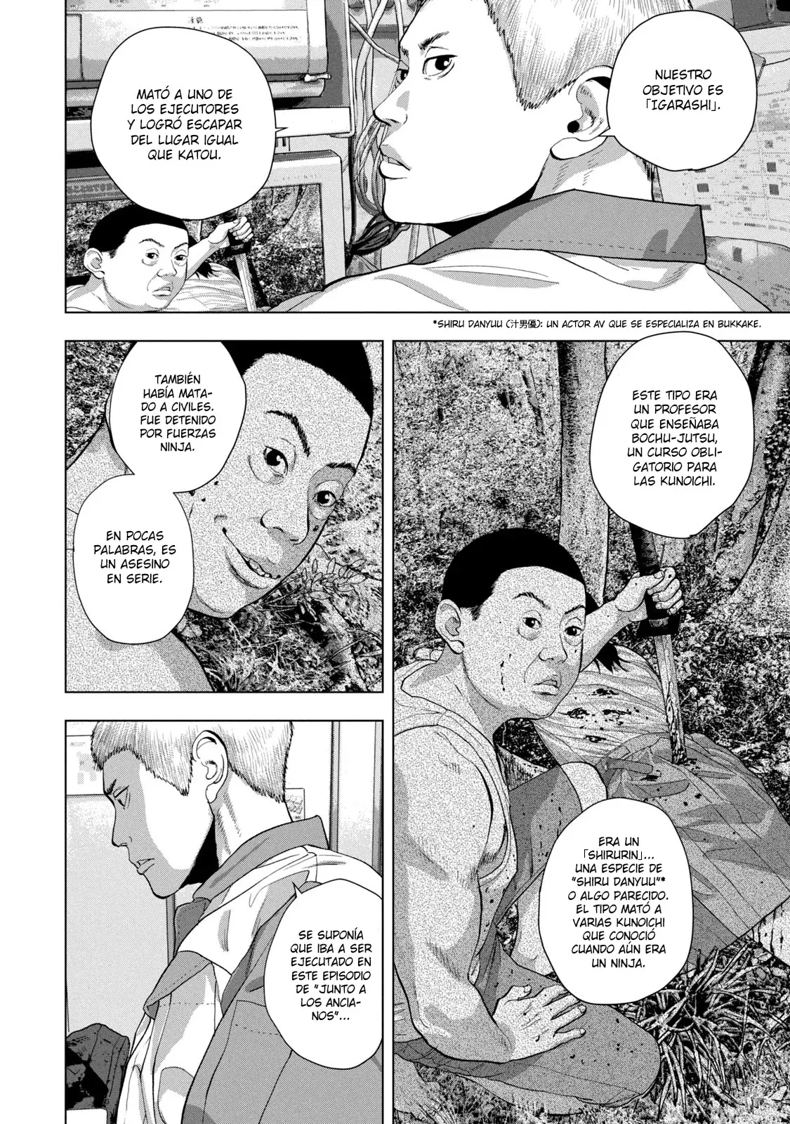 Read Under Ninja Es Manga Online