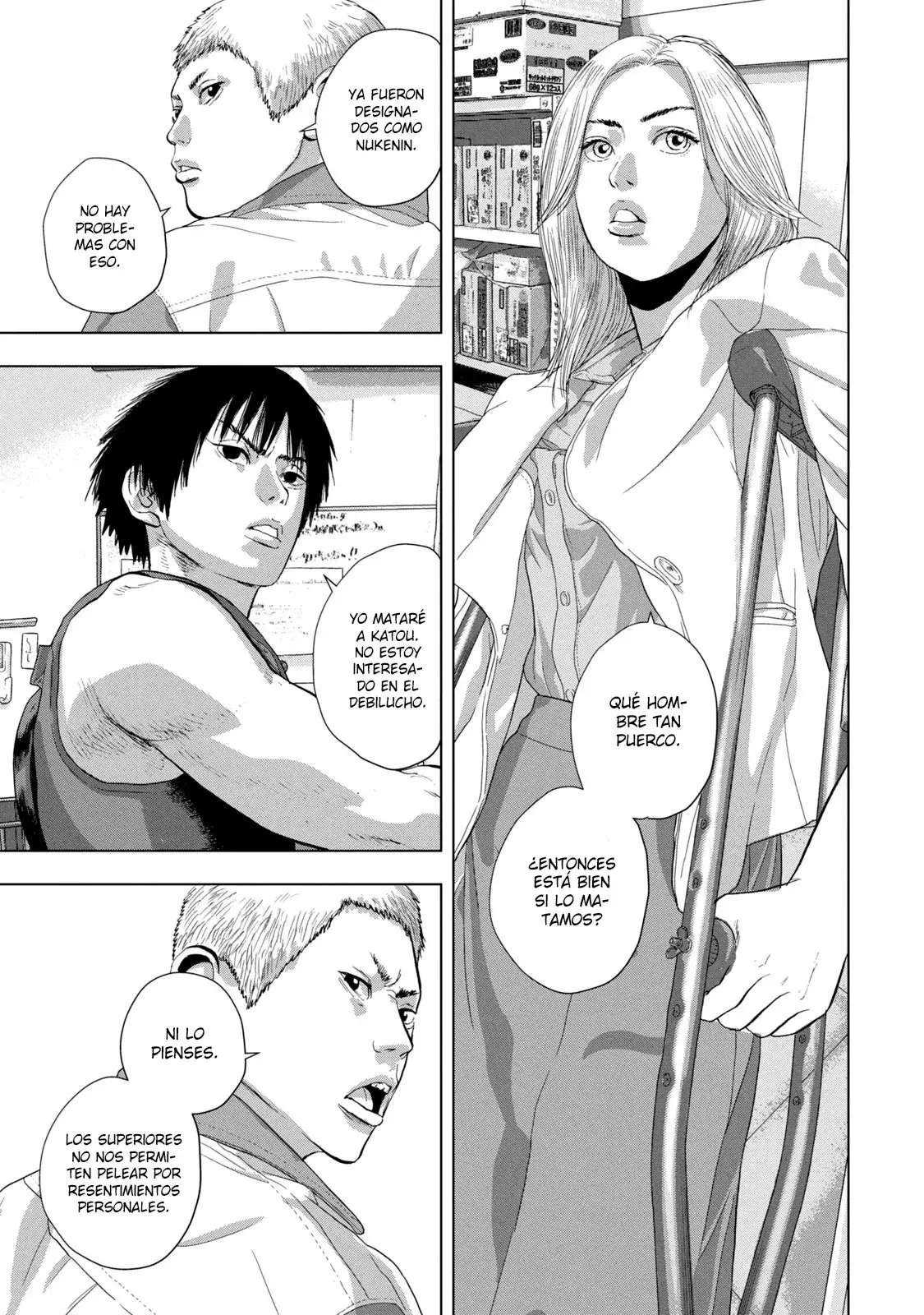 Read Under Ninja Es Manga Online