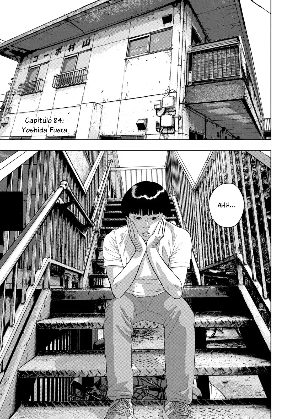 Read Under Ninja Es Manga Online