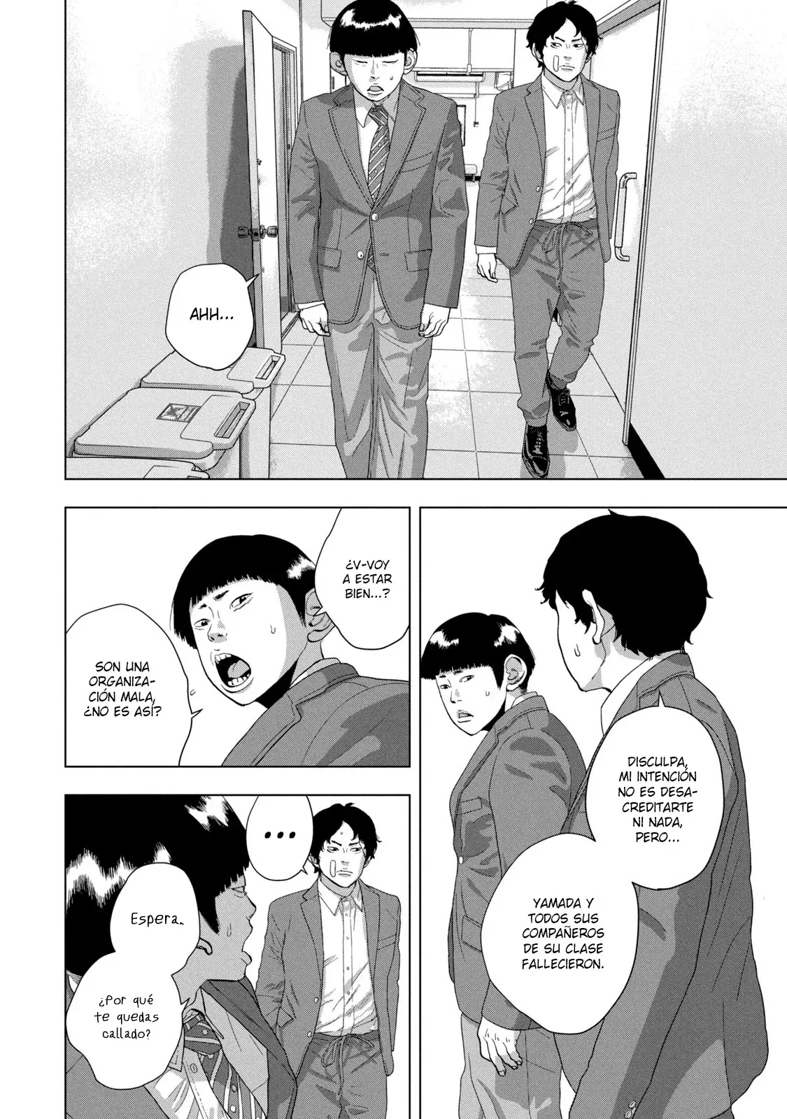 Read Under Ninja Es Manga Online